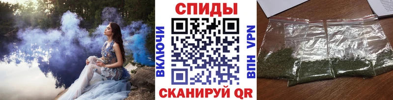 Купить  Чусовой  Бутират оксибутират 