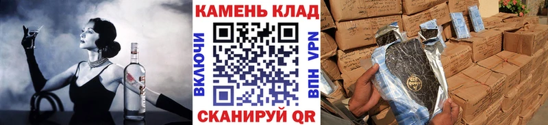 Купить  Чусовой  ГАШ 40% ТГК 