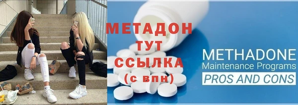 прущая мука Бородино