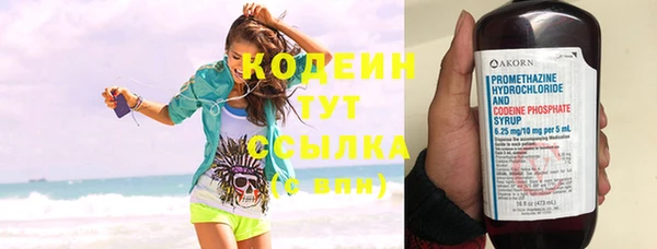 прущая мука Бородино