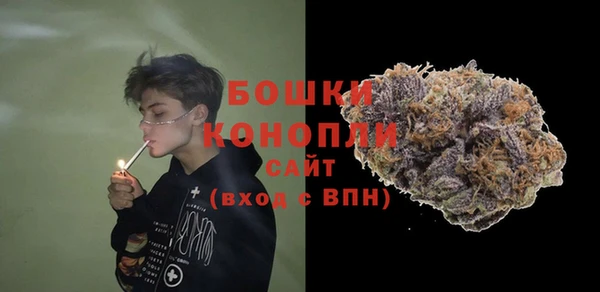героин Бугульма
