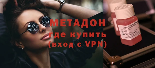прущая мука Бородино