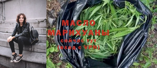 прущая мука Бородино