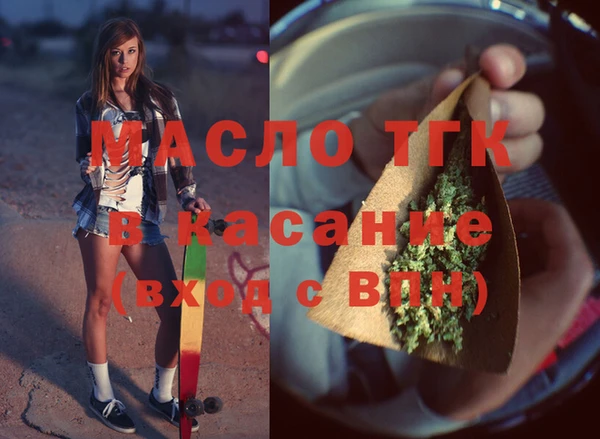 прущая мука Бородино