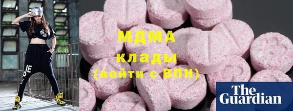 дурь Бронницы