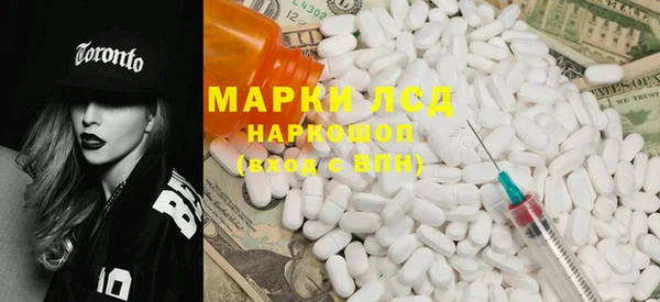 прущая мука Бородино