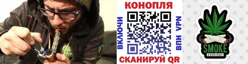 Каннабис OG Kush  Купить закладки  Чусовой 